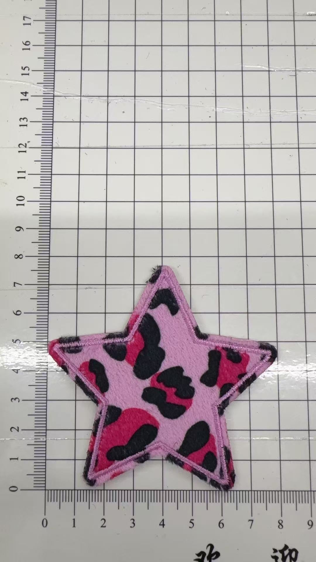 3” Pink Leopard Star